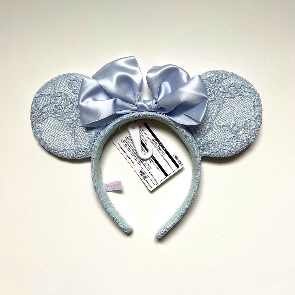 Tokyo Disney Blue Ever After Lace Ears Headband NWT